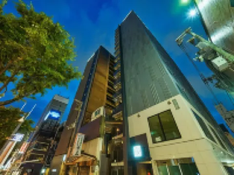 KOKO HOTEL Osaka Namba Sennichimae Hoteles en Osaka