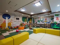 Hatsuneso Shinkan Hotels in Ureshino