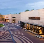 Barvikha Hotel & Spa (Барвиха)