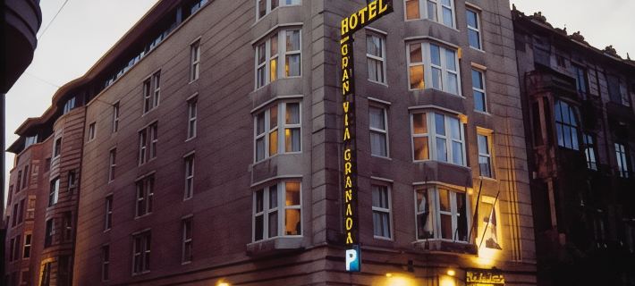 Hotel Macià Granada Five Senses Rooms & Suites Отели в г. Гранада