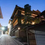 Masuya Ryokan Hotels in 