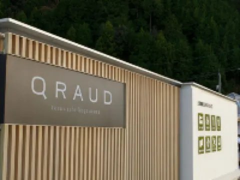 土佐和紙工芸村くらうど いの町のホテル