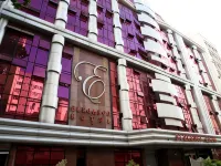 Elegance Praia Hotel โรงแรมใกล้หาดฟลาเมงโก