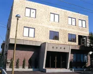 Houei Ryokan