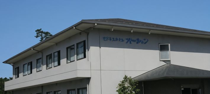 Business Hotel Ocean Ξενοδοχεία στην πόλη Yonago