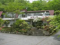 Ajiwainokokoro Kintokisan-so - Spa
