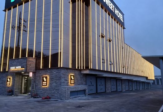 창녕 스위트호텔