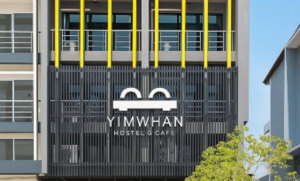 Yimwhan Hostel & Cafe Ayutthaya