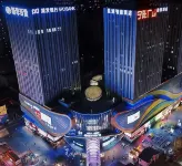 Bantang Hotel (Yinchuan Huaiyuan Sightseeing Night Market) - Apartments