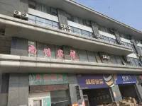 Shangjia Hotel