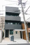 Otter Stay - Takaoka - New