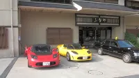 Funaya - parking