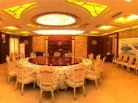 Guangrao Hotel Hotels in Guangrao