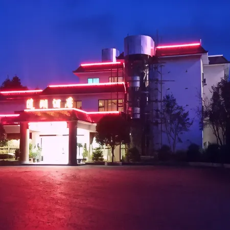 Lianhu Hotel