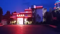 Lianhu Hotel