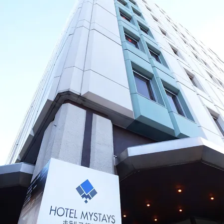 HOTEL MYSTAYS Yokohama Отели рядом с достопримечательностью «Станция метро Kami Ooka »