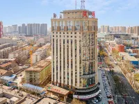Vienna Hotel (Baoding Zhili Governor's Office Chengming Building) Hotels near Baoding Zoo
