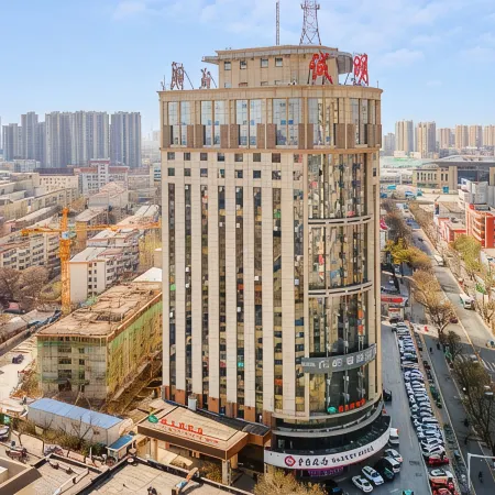 Vienna Hotel (Baoding Zhili Governor's Office Chengming Building)