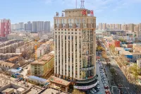 Vienna Hotel (Baoding Zhili Governor's Office Chengming Building) Hotels in Baoding Railway Station/HC International Plaza