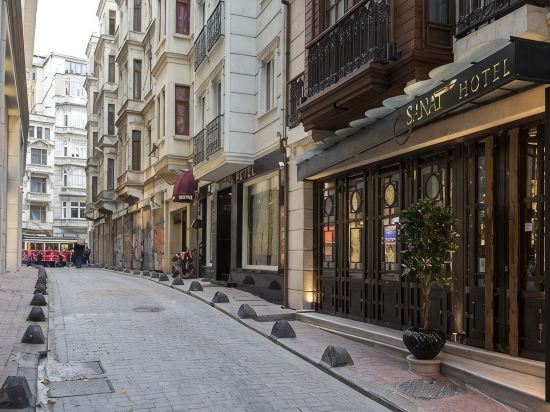 Sanat Boutique Hotel Pera