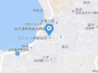 Nanki-Shirahama Marriott Hotel Hotels near Heisogen Park