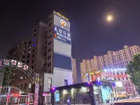 Xinyue Gamer E-Sports Hotel (Anqing High-Speed Railway Station) - Esports