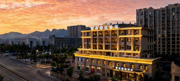 PuJiang  HaoHui international hotel Hotels in Pujiang