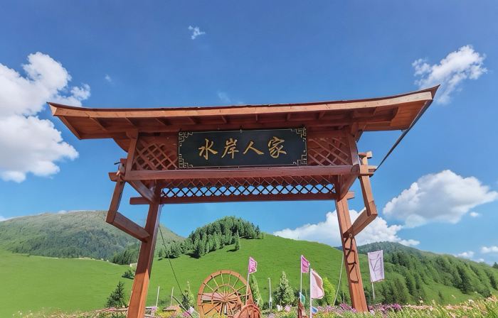 Menyuan Riverside Home Campsite