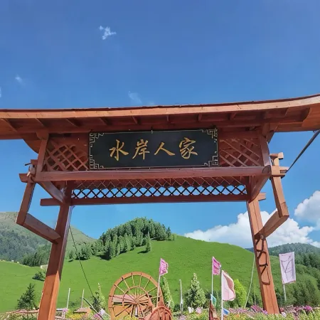 Menyuan Riverside Home Campsite