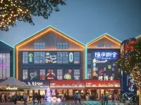 Daishan Xiandao Hotel - vue sur la montagne