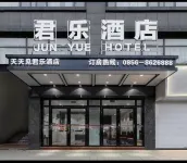 Tongren junle Hotel - 2-نجوم