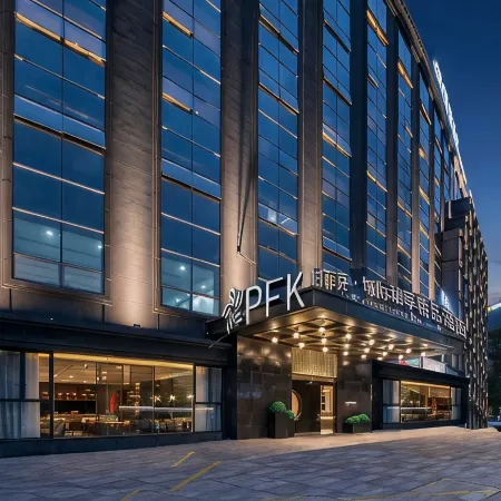 Parfik 3D Film Hotel (Wenling Zeguo Passenger Transport Center)