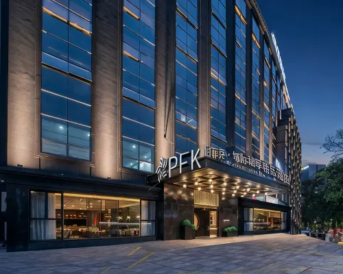 Parfik 3D Film Hotel (Wenling Zeguo Passenger Transport Center) Hotel di Wenling