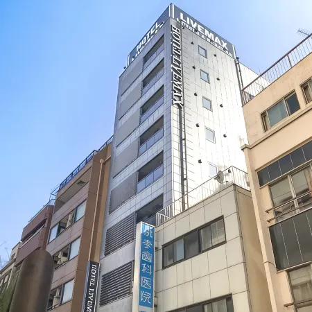 HOTEL LiVEMAX Yokohama Stadium Mae Отели рядом с достопримечательностью «Стадион Иокогамы»