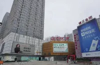 Zhenjiang Island Apartment (Railway Station South Square Wanda Branch) - Homestays