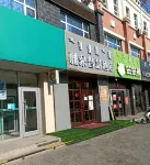 Ya Duo hotel