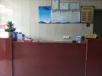 Peixian Hongtai Hotel