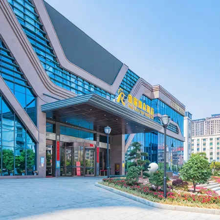 Xinruidu Hotel