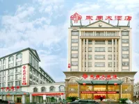 Wu Zhou Hotel Debao İlçesi otelleri