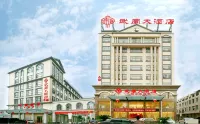 Wu Zhou Hotel