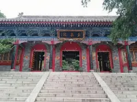 Huashan chengjie inn - 2 stjerner