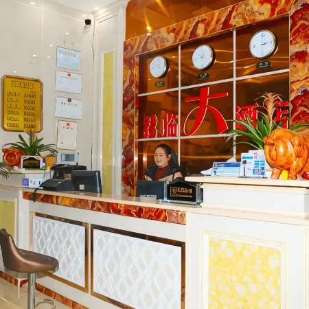 Xichou Junlin Hotel