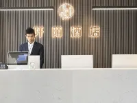 Qingya Hotel Hotel a Fugou