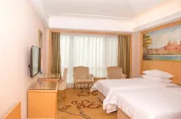 Vienna Hotel (Zhaoqing Qixingyan Dongmen) - Mountain view