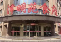 Pingluo Zemingyuan Restaurant Room Department