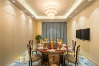 Xinghe International Hotel - 4-Star