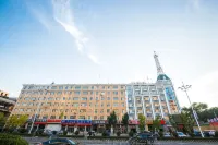 Haitang Hotel (Heihe Railway Street Shop)