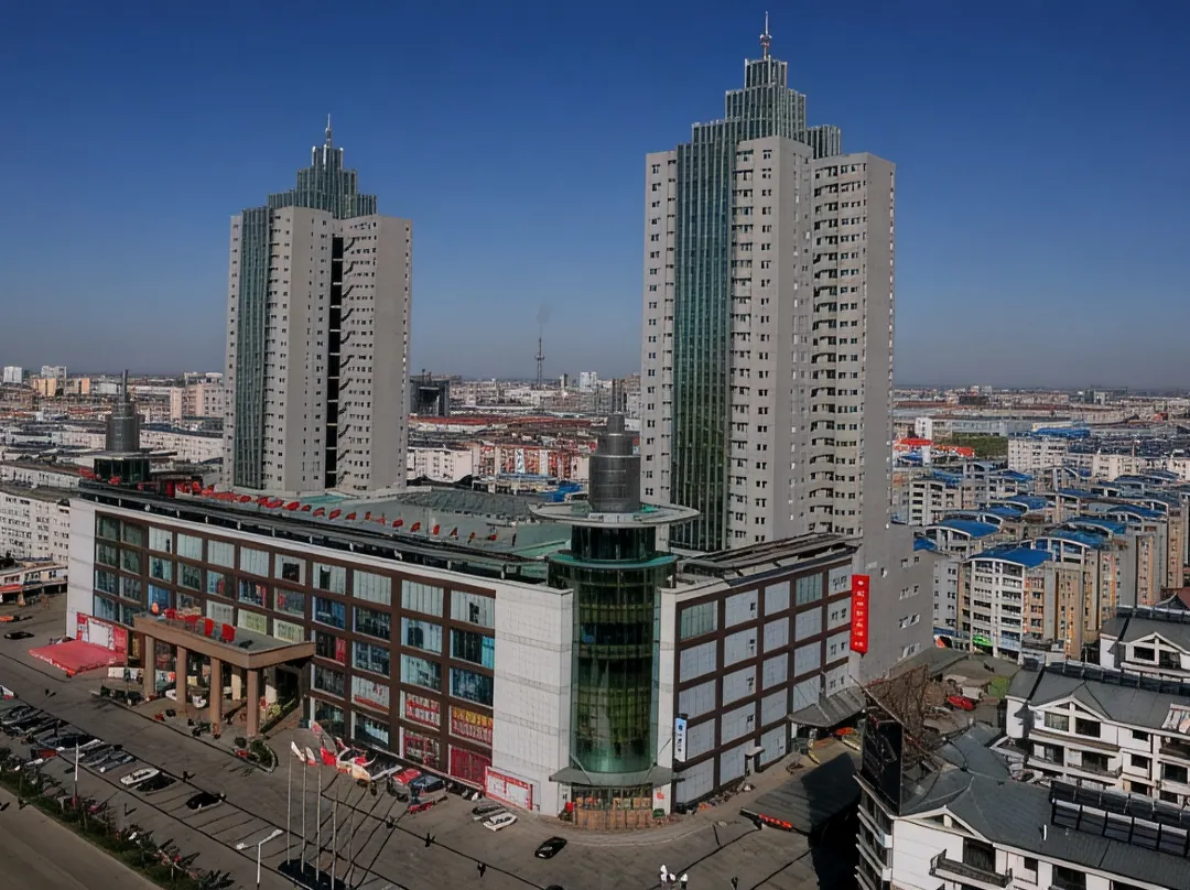 Qiankun Business Hotel - 샤오간 시