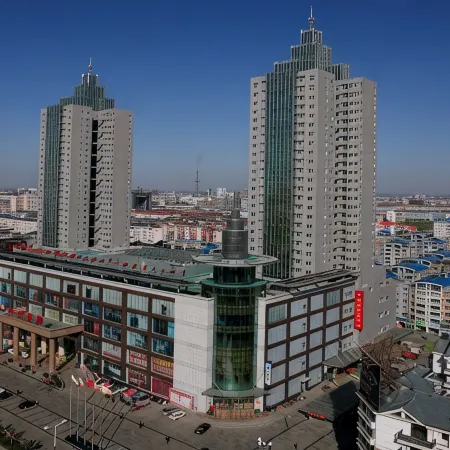 Qiankun Business Hotel