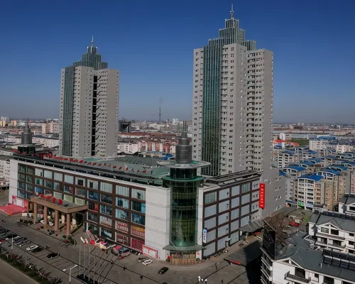 Qiankun Business Hotel Hotels in Xiaogan